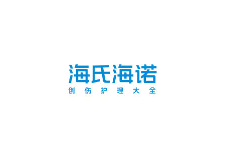 A161经济布基型100片改机装